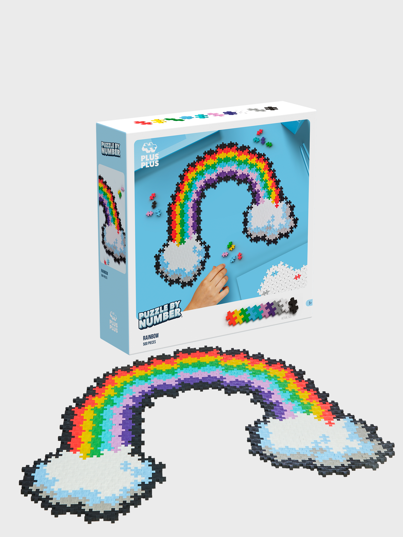 Explorer Bundle